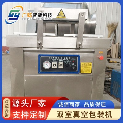商用双室600真空包装机 湖南腊肉真空封口机 豆干真空包装设备图3