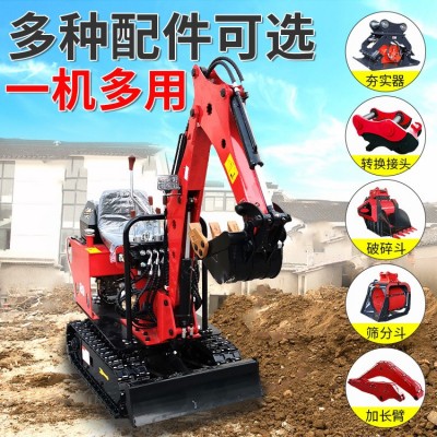 08小型挖掘机长期销售 08小型挖掘机价格多少 小型挖掘机图4
