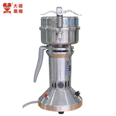 大德药机中药粉碎机家用电动磨粉机DFT-100克手提药材打粉机图3