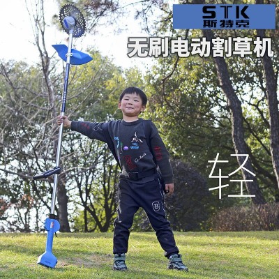 斯特克批发无刷电动割草机小型多功能农用除草机打草机家用充电式图2