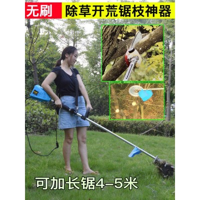 斯特克充电式无刷电动割草机小型家用农用除草机高枝锯绿篱松土图3