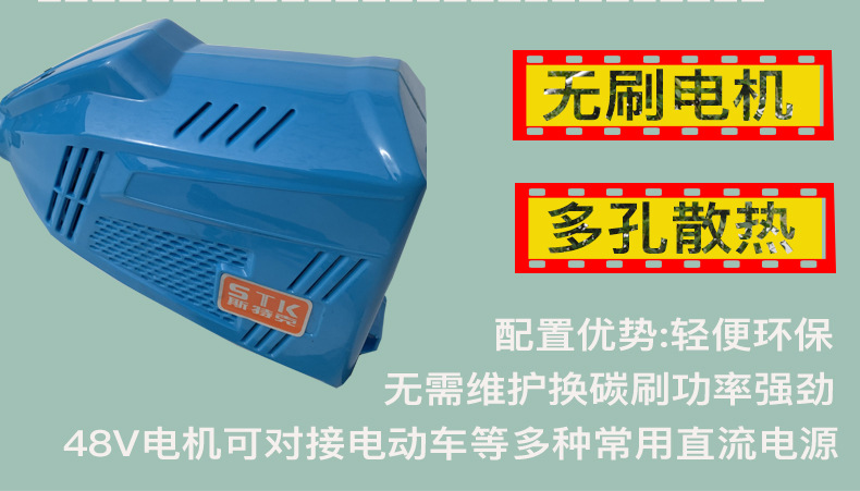 详情1_08.jpg