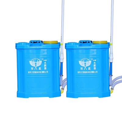 多功能液体水肥器批发果园菜地浇水撒肥器 26型背负式追肥器定制图5