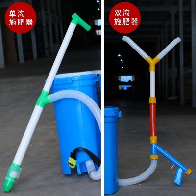 批发背负式多功能施肥器 手动农用点肥大容量加厚撒肥机 厂家现货图3
