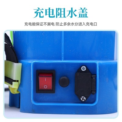 电动喷雾器农用消毒背负式充电新型打药机农药喷洒高压锂电池喷壶图5