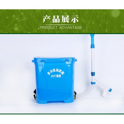厂家批发 手动施肥器 多功能施肥追肥器 溜肥漏肥器 玉米追肥机图4