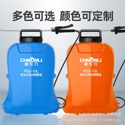 超农力电动喷雾器农用家用酒精消毒喷洒壶锂电充电农药机直销批发图4