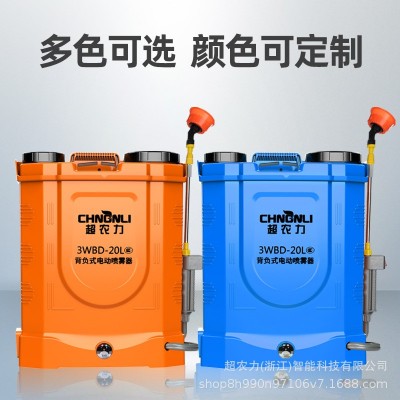 超农力喷雾器电动锂电池农用高压消毒喷雾机打药机厂家直销 批发图4