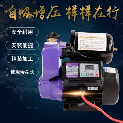 供应自吸智能高扬程液晶显示增压泵全自动自吸高压泵图2