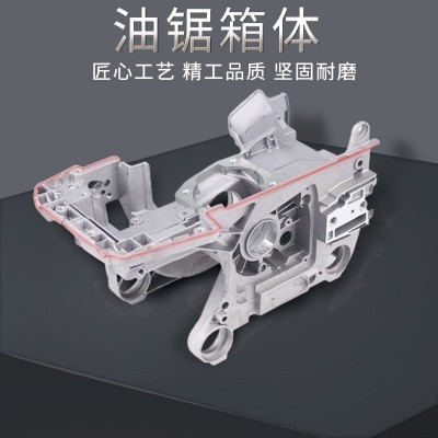 【油锯箱体曲轴】汽油锯气缸箱体伐木锯链条锯通用58/52通用配件图5