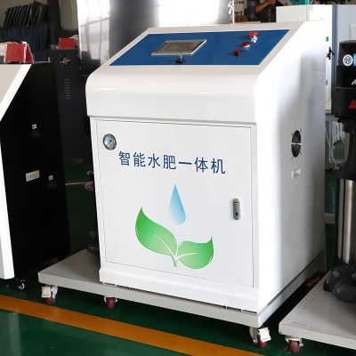 农田大棚灌溉水肥一体化设备可定制通道全自动智能水肥一体机图4