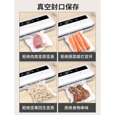 厂家直销全自动食品真空包装机茶叶干湿两用小型塑封机商用封口机图2