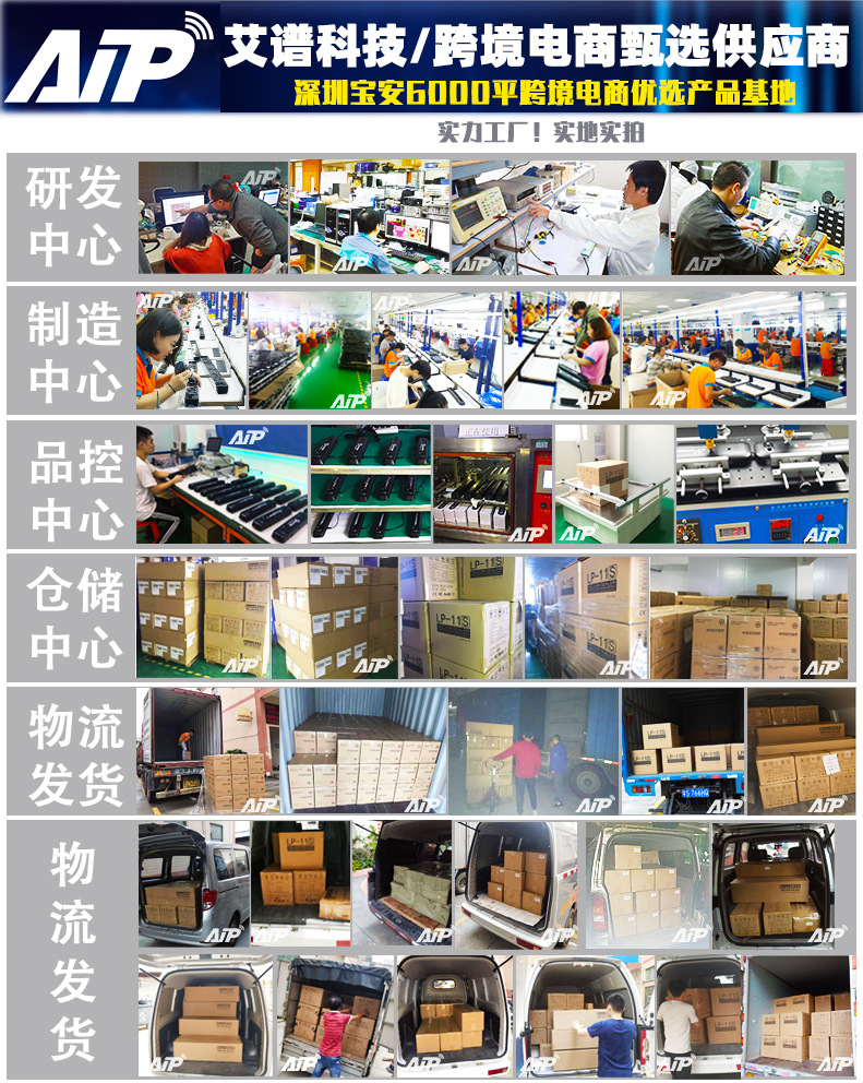 11S新详情_01