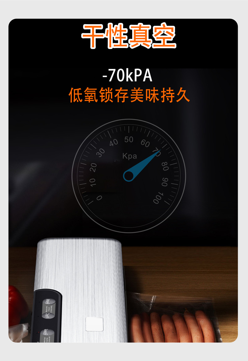 详情页1_01.jpg