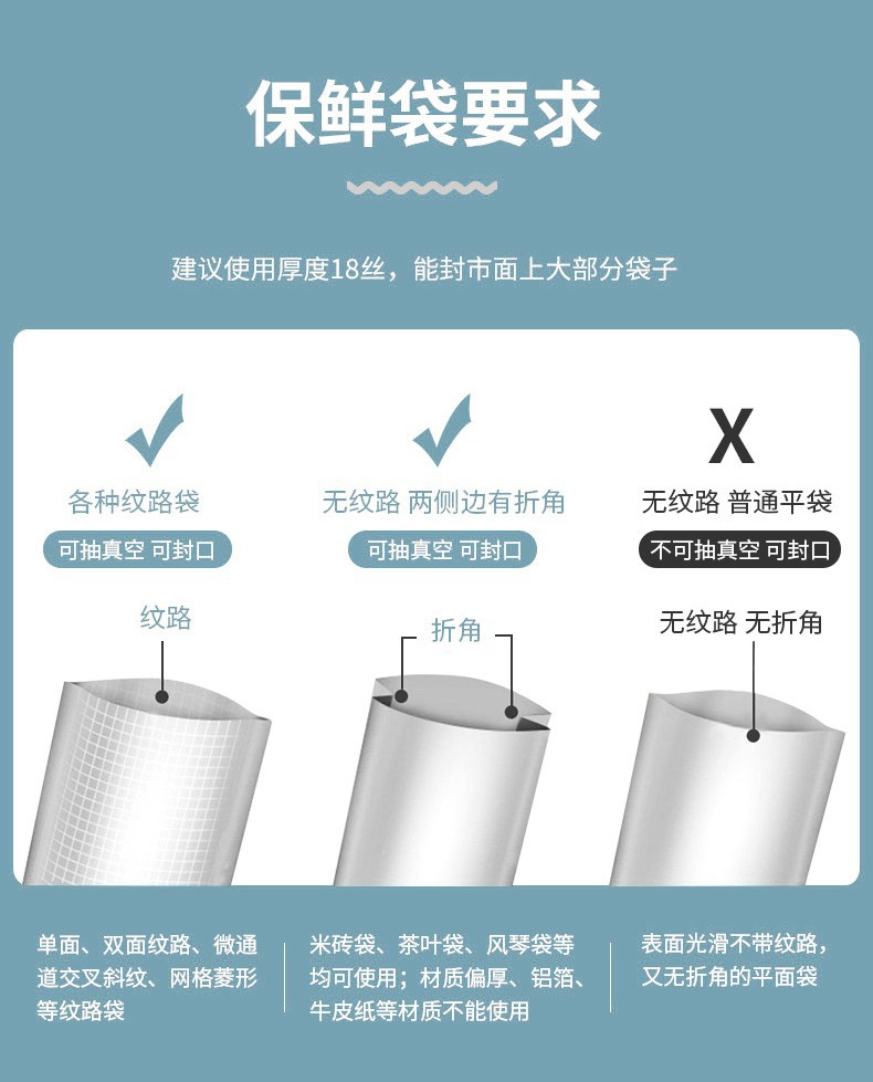 详情页3_04.jpg