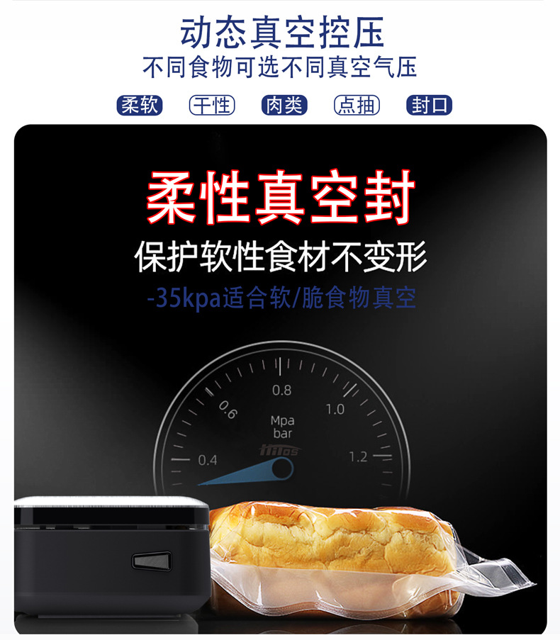 详情页1_06.jpg