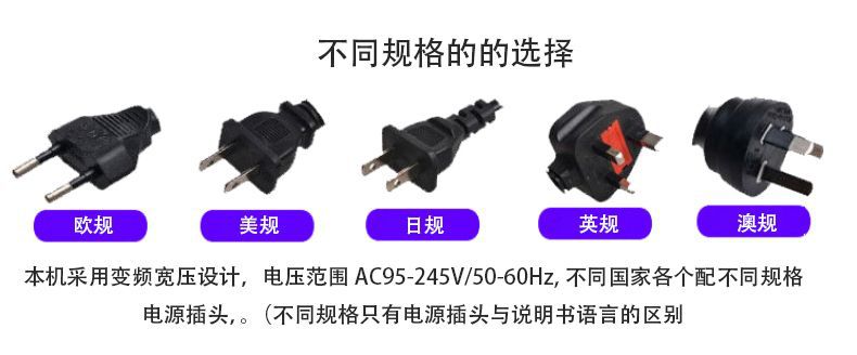 详情页-改字体阿里惠普加黑体-分割1-3_04.jpg