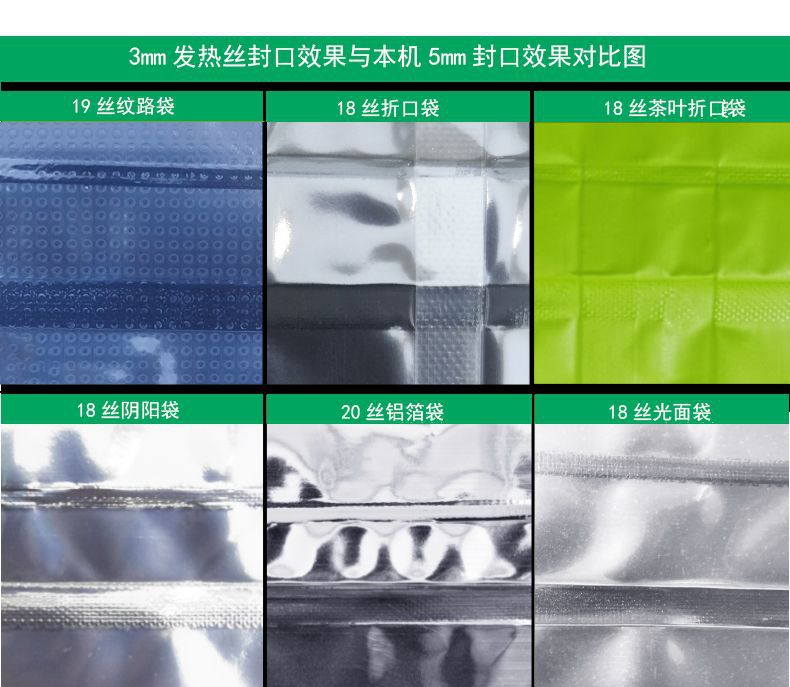 详情页-改字体阿里惠普加黑体-分割1-2_04.jpg