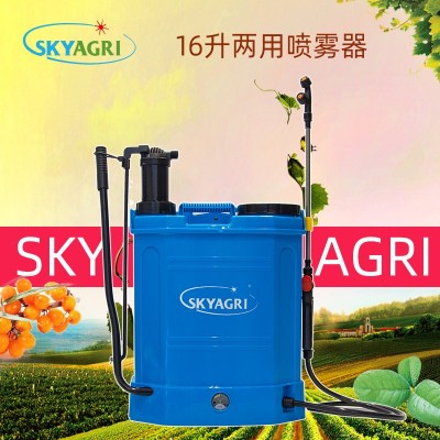 司凯16L电动手动锂电路旁树篱背负式喷雾器加厚农业高压厂家直供图2