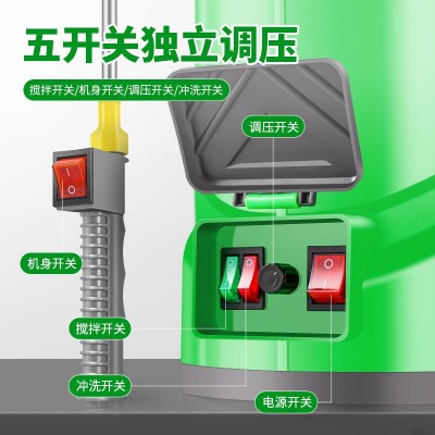 打农药全自动搅拌洗瓶功能电动喷雾器农用背负式电动打药喷雾器图3