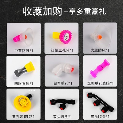 新双盖三开关背负式农药喷雾器 农用20L锂电消毒打药机电 动喷雾器图2
