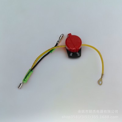 168双线熄火开关熄火水泵配件图5