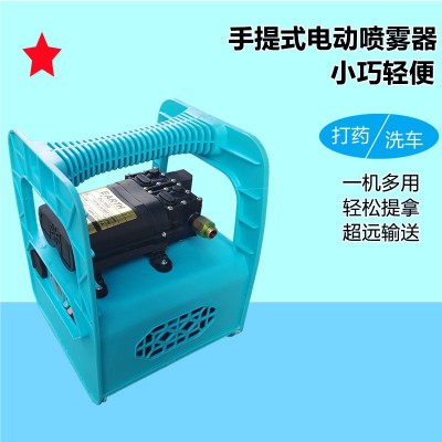 充电式喷雾器高压打药泵家用浇花浇菜洗车水泵抽水机手提泵消毒图4