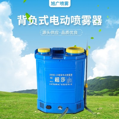 电动喷雾器高压农用锂电背负式充电打农药桶喷果树消毒喷水壶图2