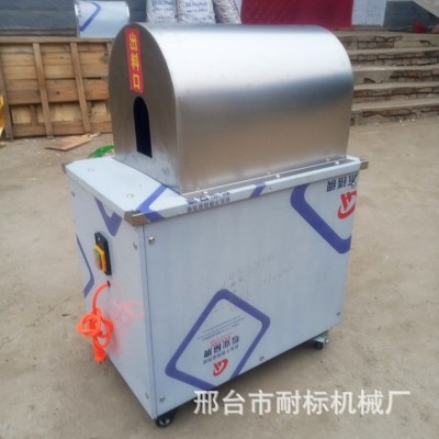 全自动甘蔗削皮机新款甘蔗去皮机商用小型甘蔗刀甘蔗机图4