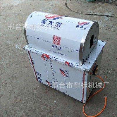 全自动甘蔗削皮机新款甘蔗去皮机商用小型甘蔗刀甘蔗机图2