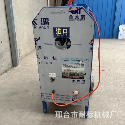 全自动甘蔗去皮机商用甘蔗削皮机多功能仿手工甘蔗刨皮机去皮机图4