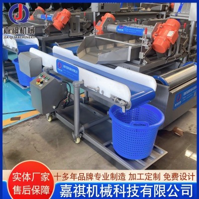高位涡流清洗机 全自动金针菇清洗机 不锈钢木耳菜清洗机设备图5