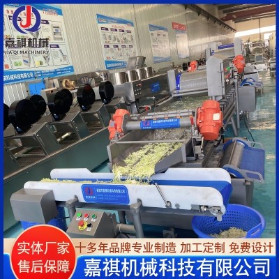 高位涡流清洗机 全自动金针菇清洗机 不锈钢木耳菜清洗机设备图4