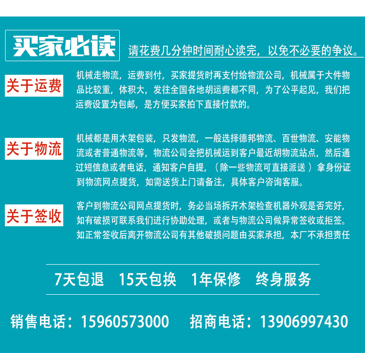 详情2_02