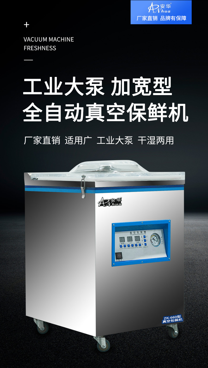 详情_01.jpg