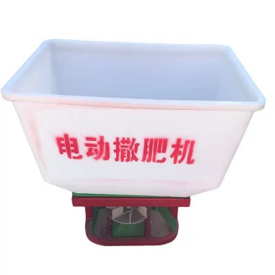 前置多功能尿素洒肥机电动撒肥神器全自动扬肥料的机子加厚料箱图2