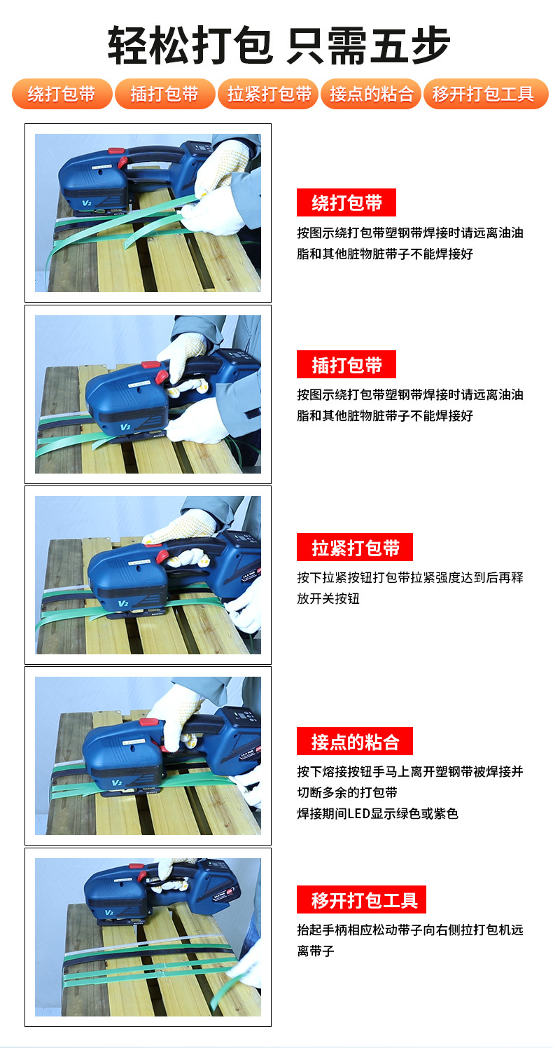 PC_09.jpg