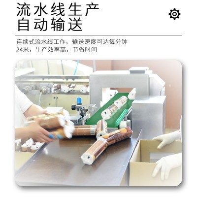 全自动连续式热熔封口机商用阿胶茶叶槟榔塑料铝箔袋子封口 包装机图3
