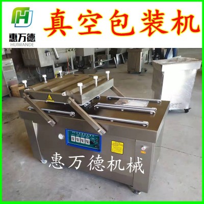 充氮气真空机多少钱 卤味熟食全自动真空包装机诸城生产厂家图5