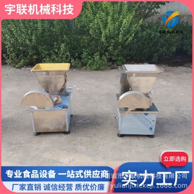 宇联面剂子机 米面食品面团分切机 水饺馒头面皮面团挤出成型机图4