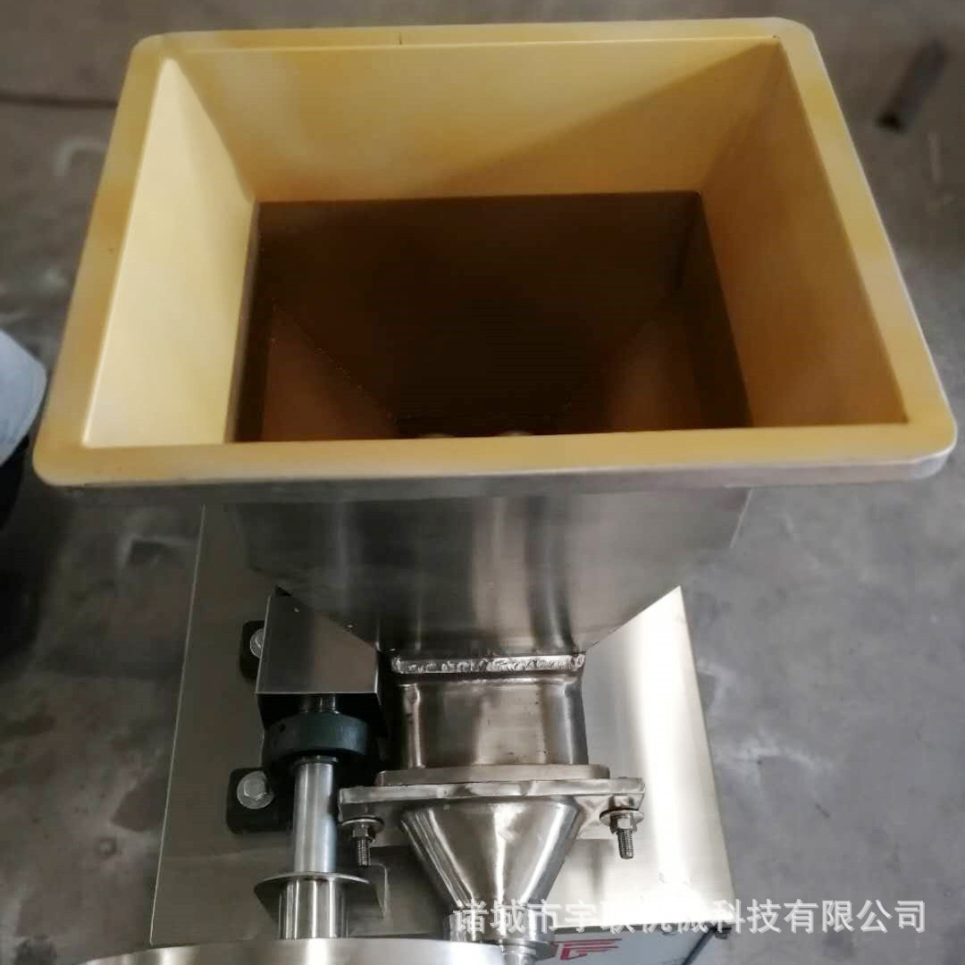 面团机 (3)