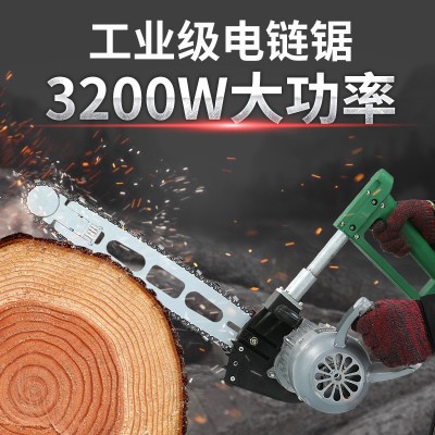 雷箭三相电链锯 三相链条锯 电锯 伐木锯 380V