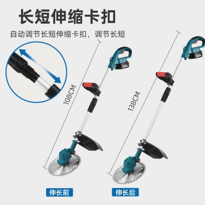 MuLinSen 10寸电动割草机21v锂电池大功率割灌木无刷除 草机批发图3