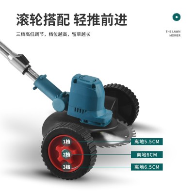 MuLinSen 8寸家用电动割草机园林草坪修剪机手推打草机有刷除草机图2