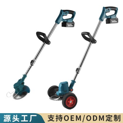 MuLinSen 8寸家用电动割草机园林草坪修剪机手推打草机有刷除草机图4