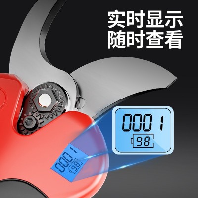 电动剪刀果树充电式修剪树枝锂电池园艺剪子修枝剪树剪刀剪枝神器图4