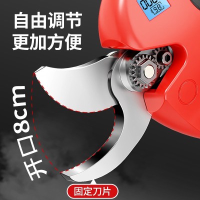 电动剪刀果树充电式修剪树枝锂电池园艺剪子修枝剪树剪刀剪枝神器图3