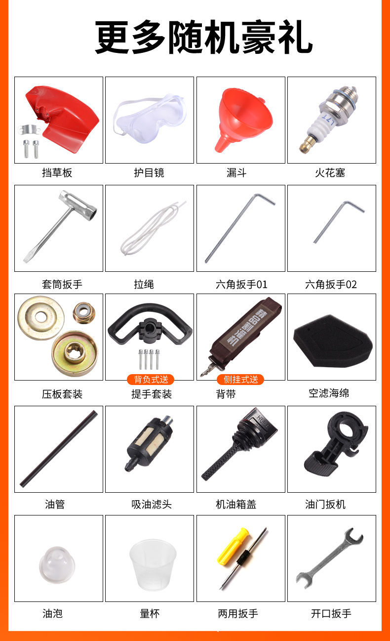 详情图05.jpg