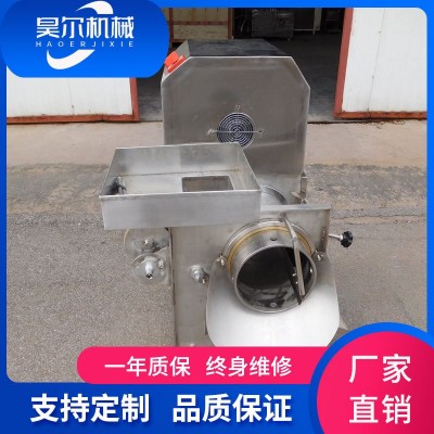 不锈钢鱼肉采肉机 门店用鱼骨分离机器 商用鲫鱼黄花鱼去刺设备图4