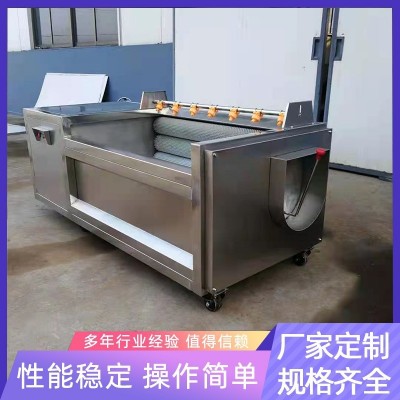 大姜毛辊去皮清洗机 红薯清洗机 土豆清洗去皮 萝卜抛光设备图4